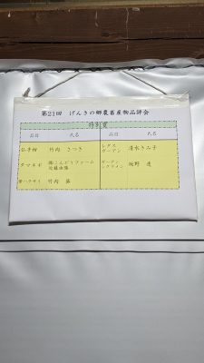 PXL_20221125_083153142.jpg